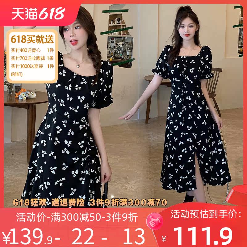 伊自尚2023年新款女装韩版时尚大码胖mm洋气减龄显瘦短袖连衣裙女