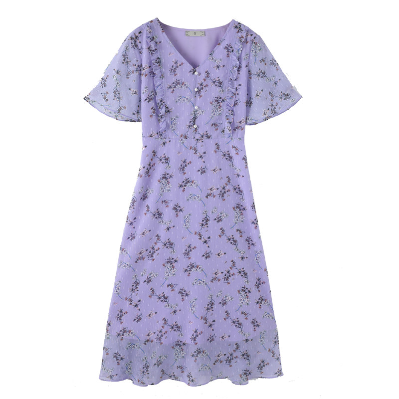 伊自尚大码女装胖mm夏装气质洋气遮肉显瘦减龄连衣裙雪纺2020新款