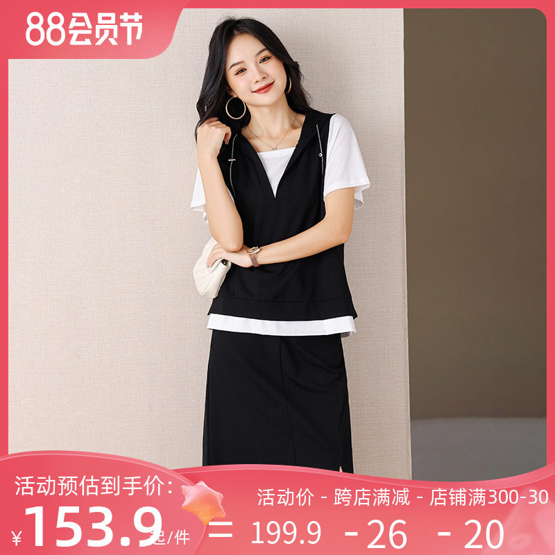 伊自尚2023年新款女装韩版宽松大码胖mm显瘦T恤休闲半身裙两件套