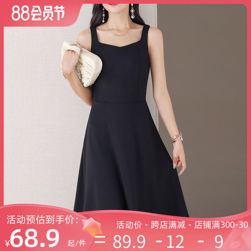 伊自尚2023年新款夏季大码女装简约气质收腰吊带无袖黑色连衣裙女