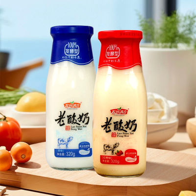 老酸奶原味红枣味老牌子乳酸菌发酵乳酸奶营养早餐奶玻璃瓶整箱装
