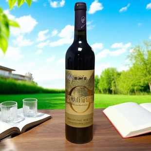 广西都安野生山葡萄红酒0度脱醇优选级甜红750ml单瓶木塞装特价