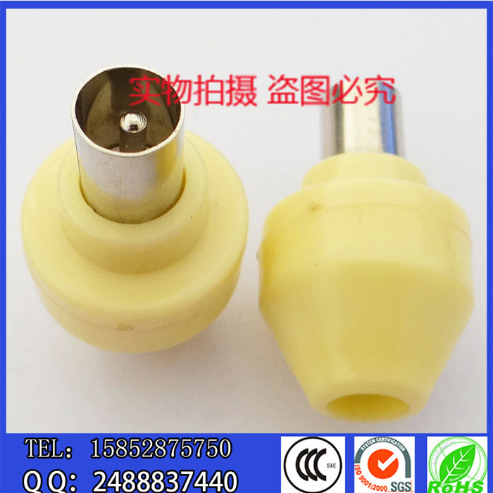 有线电视美式TV9.5公头插头