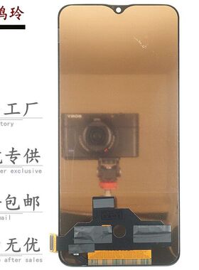 适用于OPPO FindX3 X5 X6 X7 X8pro R11splus R15 17手机显示屏幕