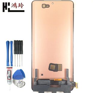 鸿玲原装 适用于OPPO FindX6pro手机屏幕OLED柔性显示内外屏总成