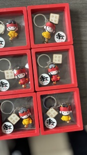 安全生产月活动钥匙扣礼盒装物料开发票