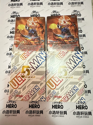 卡游正版英雄对决5周年卡盒捷德卡组捷德KR捷德小白盒捷德限量卡