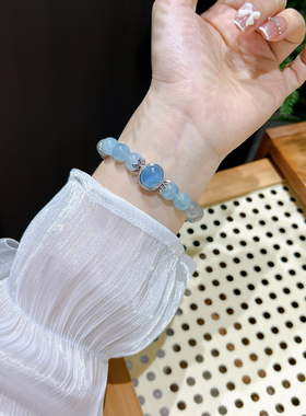 原创设计冰透海蓝宝灰月光天然水晶手链女轻奢小众精致手串礼物