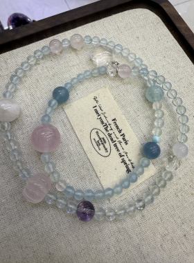 天然水晶多宝手链女款多巴胺色系手串三圈轻奢百搭显白转运海蓝宝