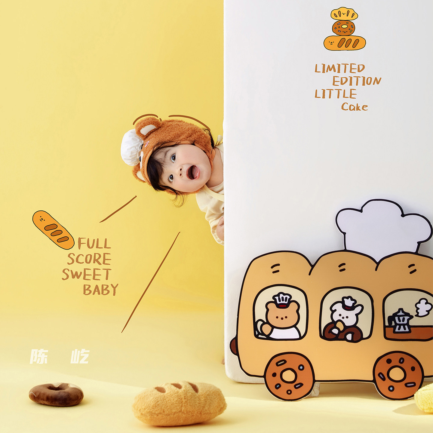 KD儿童摄影道具曲奇小厨师主题套装宝宝周岁照烘焙服装道具全套