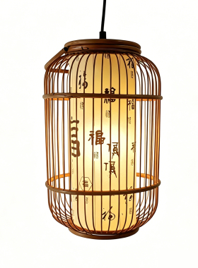 天然藤编中式福字吊灯复古灯罩