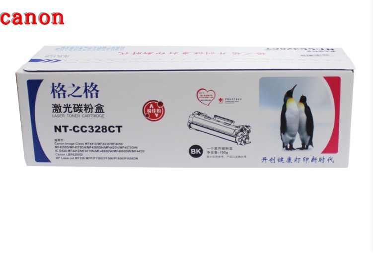 正品 格之格NT-CC328CT硒鼓 L150 L170 MF4712 MF4752 FAX-L418S在类目 办公设备/耗材/相关服务, 墨粉硒鼓耗材类, 硒鼓/粉盒中 - 来自Buy2taobao.com提供专业的淘宝代购服务