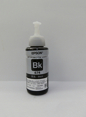 爱普生T674原装连供墨水六色EPSONL800L801L805L810L850L1800R330