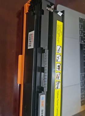 金格-054 LBP620 621 622 623 640 641 642 643 621 645硒鼓