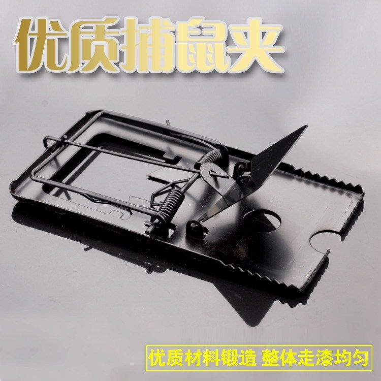 2 IRON CAGES RAT TRAPS POWERFUL MOUSE-GRABBING RATS FULLY AUTOMATIC HOUSEHOLD SUPER RAT TRAPS