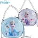 迪士尼冰雪奇缘儿童包包爱莎公主小包女童宝宝可爱斜挎包新款 流沙