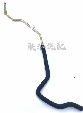 适配奇瑞风云旗云2回油管开瑞优翼方向机高压油管转向助力泵油管