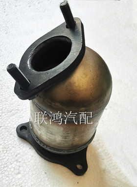 奇瑞A5风云2三元催化排气管旗云2旗云3消音器预催E5E3催化器原厂