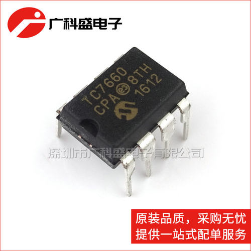 广科盛 TC7660CPA DIP8 直流-直流转换器 TC7660EPA 全新原装