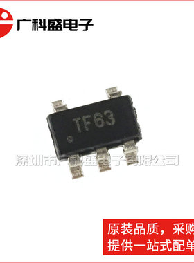 广科盛 CAT4201TD-GT3 SOT23-5 LED驱动器 CAT4201 全新原装正品