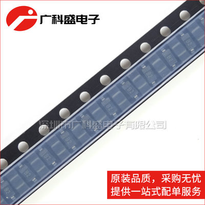 广科盛 MBR0520LT1G 丝印B2 SOD123 肖特基二极管 全新原装