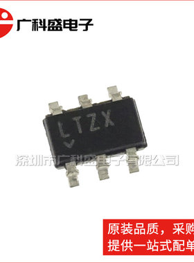 广科盛 LTC5507ES6 SOT23-6 丝印LTZX 射频控制器 全新原装