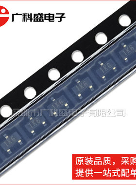 广科盛 ZXMS6004FFTA SOT23 1K6 电源开关IC 全新原装