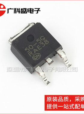 广科盛 LP2950CDT-5.0G TO-252 50-5G LDO低压差稳压器 全新原装