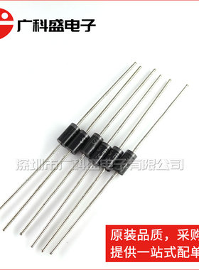 超快恢复整流二极管 SF24 SF26 SF28 直插DO-15 可直拍（20只）