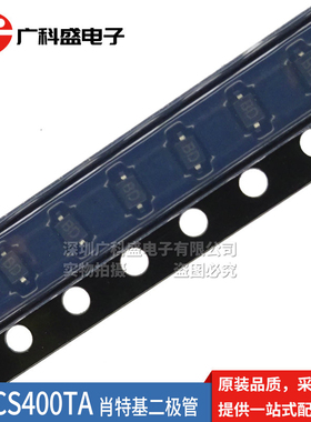 ZHCS400TA 丝印BD SOD323贴片 肖特基二极管与整流器 全新原装