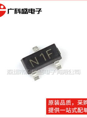 广科盛 LM431ACM3X SOT23-3 可调电压基准 LM431ACM3 LM431A