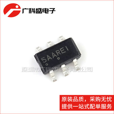 广科盛 NCP1251ASN65T1G 丝印5AA SOT23-6 液晶电源芯片 全新原装