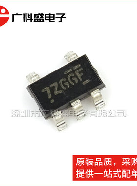 广科盛 NC7SZ66M5X 7Z66 SOT23-5 单SPST开关 全新原装