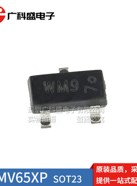 PMV65XP,215 SOT-23贴片 丝印WM9 P沟道场MOSFET效应管-20V/-4.3A