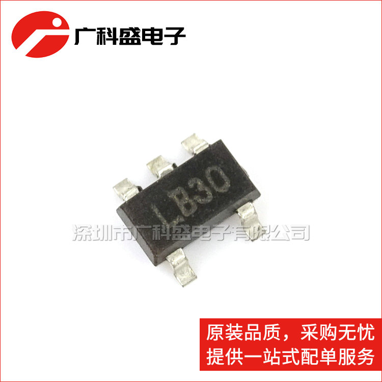 广科盛 MIC5205-3.0BM5 LB30 LDO稳压器 -3.0YM5 KB30 全新原装