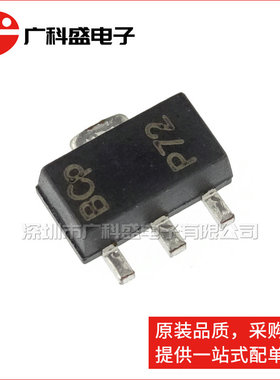 BFQ591 SOT89贴 片三极管 丝印BCP NPN射频晶体管 全新国产原装
