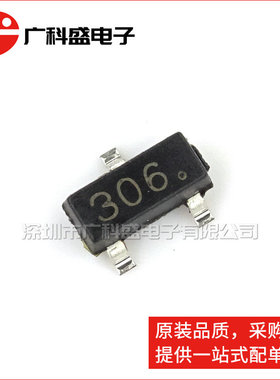 广科盛 FDN306P-NL SOT23 丝印306 P沟道MOS场效应管 全新原装