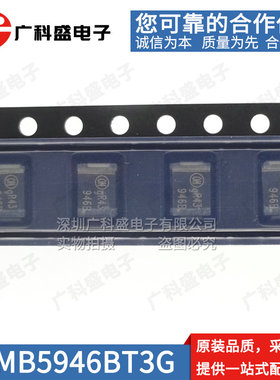 1SMB5949BT3G/5951/5952丝印949B/951B/952B稳压二极管SMB全新