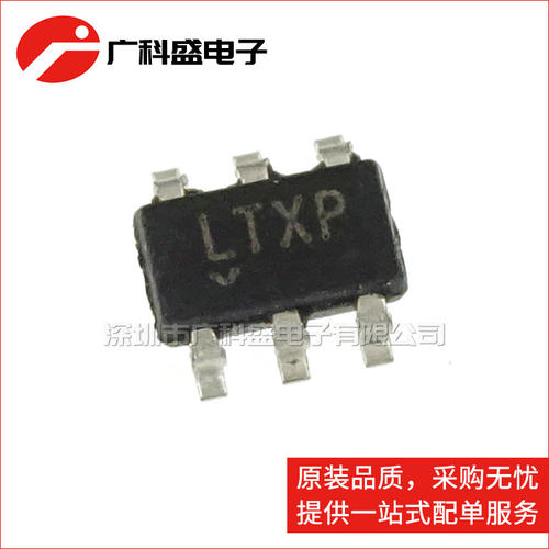 广科盛 LT1934ES6 SOT23-6 丝印LTXP 开关稳压器 全新原装