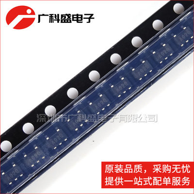 广科盛 SN74AHC1G02DBVR 74AHC1G02 2输入正或非门 SOT23-5 原装