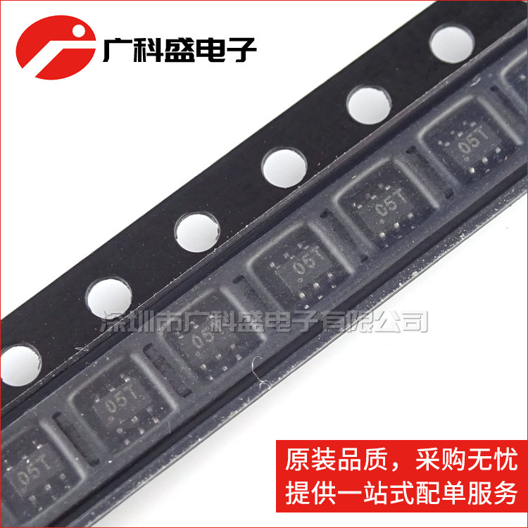 SW-456TR-3000 丝印05T SOT363砷化镓SPDT开关 全新原装M/A-COM