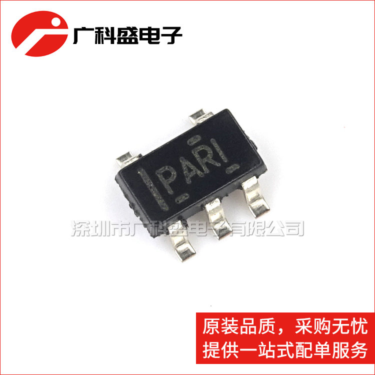 TPS3823-25/30/33/50DBVR DBVT SOT23-5贴片 电压监视器 全新原装