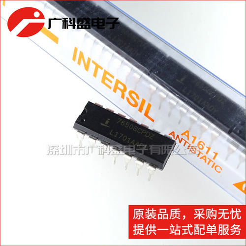 广科盛 ICL7650SCPDZ DIP-14 Intersil 运算放大器 全新原装