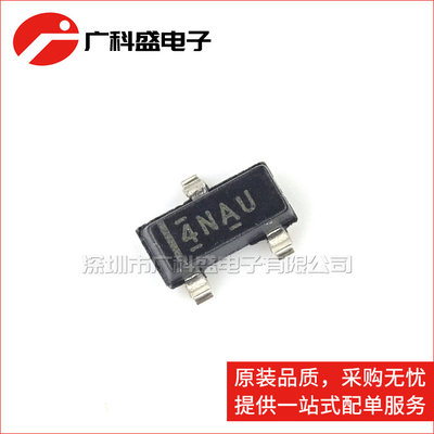 LM4040A50IDBZR 4NAU 并联电压基准5V 精密0.1% SOT23 全新原装