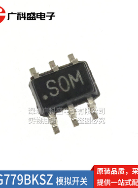 ADG779BKSZ SOT363贴片 丝印SOM S0N 模拟开关芯片 单刀双掷 全新