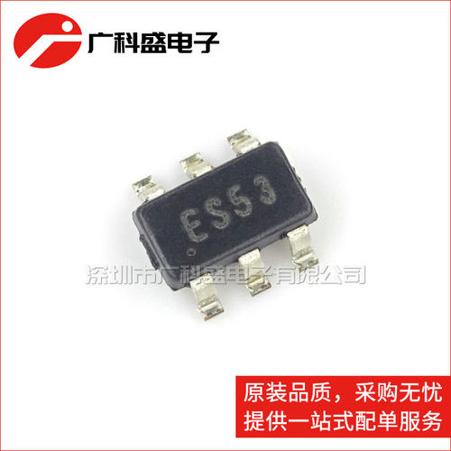 广科盛 ESD保护 ESDA5V3SC6 ST意法 SOT23-6L印记ES53 全新原装