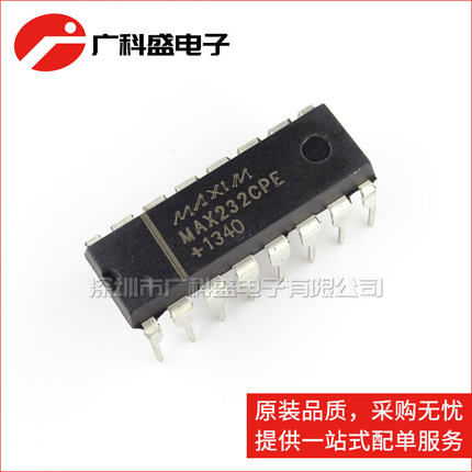 广科盛 MAX232CPE DIP-16 RS-232接口IC双收发器 全新优质