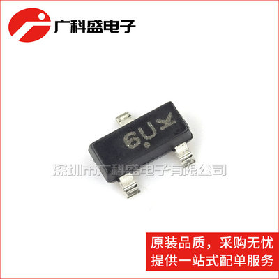 广科盛 MMBFJ309LT1G 丝印6U SOT23 JFET 25V 10mA 全新原装