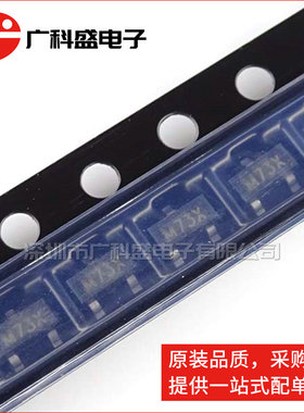 HT7027A-1  HT7027 SOT23贴片 丝印M73X 低电压检测IC 全新原装