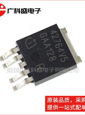 TLE42764DV50 4276V5 TO252贴片LDO稳压器 4276V TLE42764DV 正品